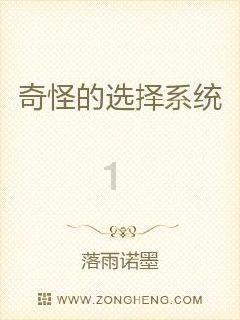 30古装悬疑来袭，刘诗诗领衔，阵容十足雄厚