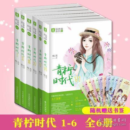 别人说你体寒怎么回答幽默，别人说你体寒怎么回答？幽默回答游戏画面
