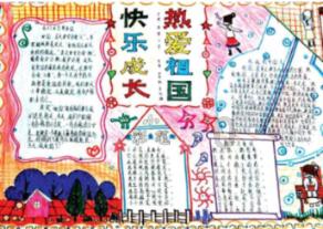 湖南娄星公路:抗冰除雪全力保障公路安全畅通