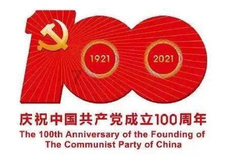 长江流域研学旅游联盟在汉成立, “守护美丽长江主题研学旅游活动”正式启动